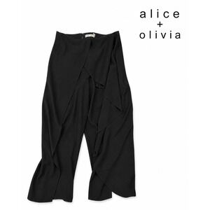 Alice + Olivia Larissa Wide Leg Tulip Pants Black Draped Approx Size  8-10